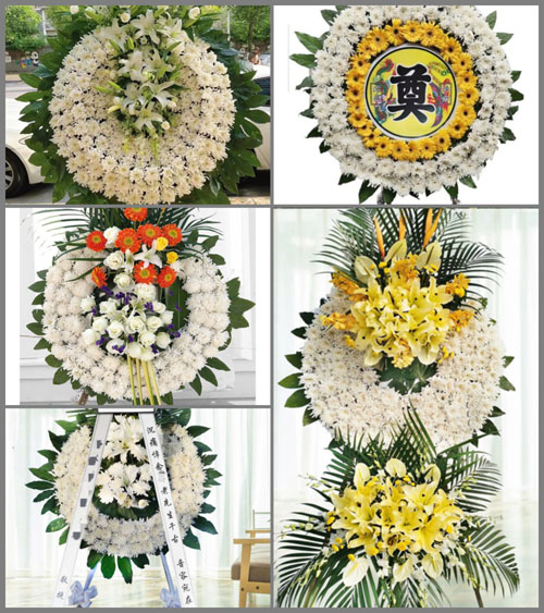 山东济宁梁山县寿张集镇西孙庄村花圈速递